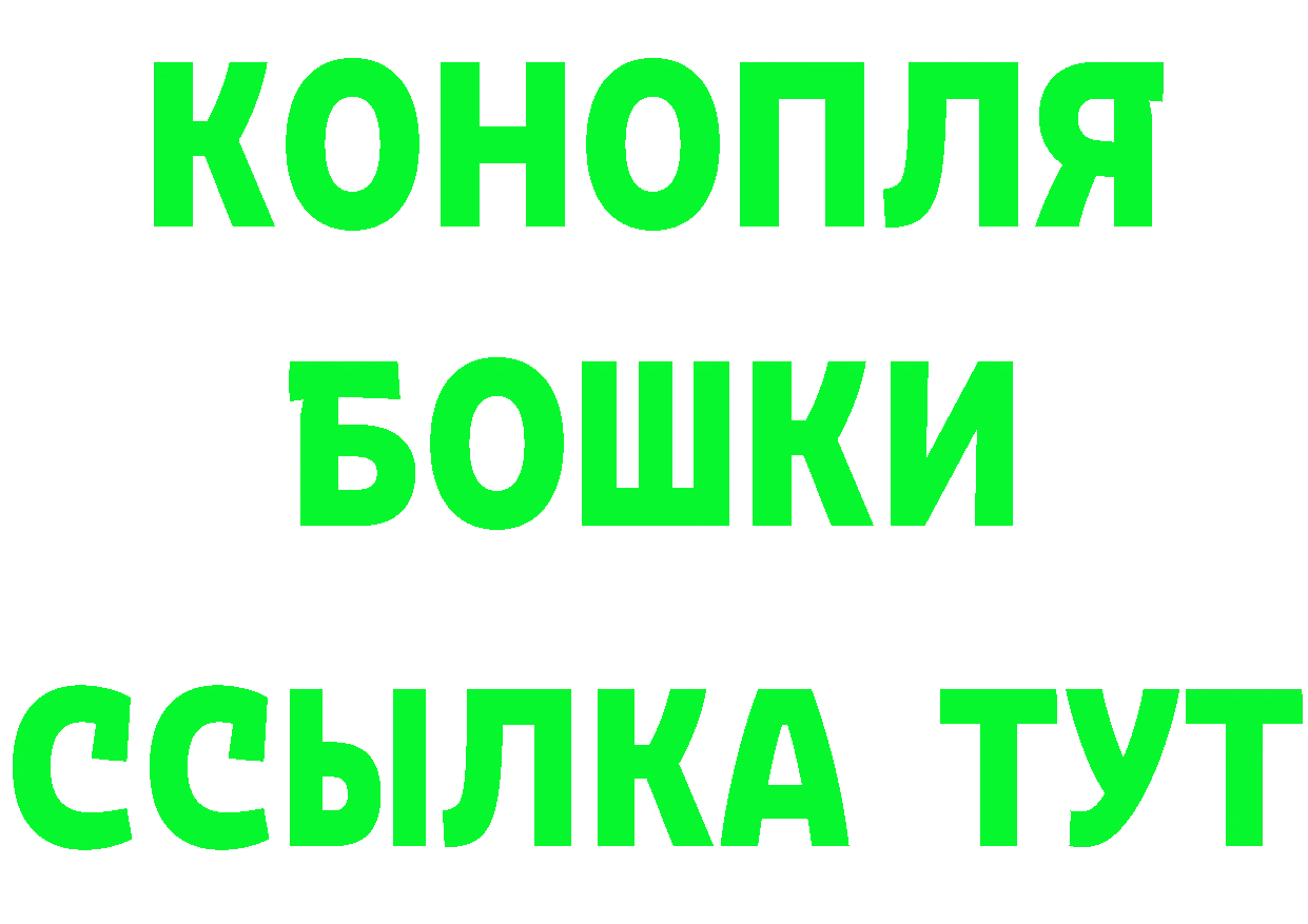 МЕФ 4 MMC вход площадка kraken Камышлов